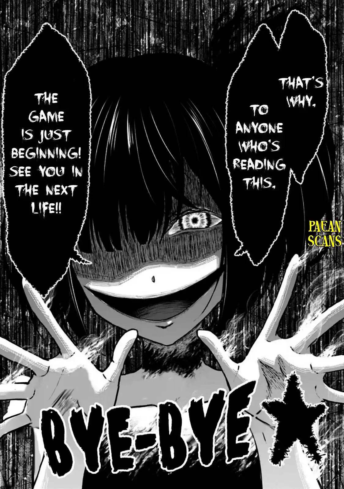 Did You Think You Could Run After Reincarnating, Nii-san? Chapter 3.2 21